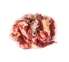 Trim/Muscles 60% VL Meat Cut Spec Step 1